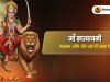 माँ कात्यायनी – पराक्रम, शक्ति और धर्म की रक्षक देवी