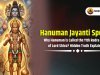 Hanuman Jayanti Special: Why is Hanuman Called the 11th Rudra Avatar of Lord Shiva? Hidden Truth Explained!
