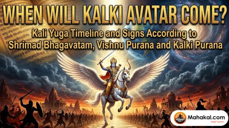 When Will Kalki Avatar Come? Kali Yuga Timeline and Signs According to Shrimad Bhagavatam, Vishnu Purana and Kalki Purana