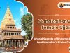 Mahakaleshwar Temple Ujjain : Untold Secrets of Bhasma Aarti & Divine Power