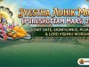 Jyeshtha Adhik Maas (Purushottam Maas) 2026 : Start Date, Significance, Puja Vidhi & Lord Vishnu Worship