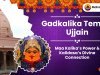 Gadkalika Temple Ujjain — History, Mahakali Murti, Kalidasa Connection & Spiritual Significance