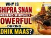 Why is Kshipra Snan Considered Spiritually Powerful During Adhik Maas?