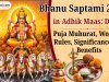 Bhanu Saptami 2026 in Adhik Maas: Date, Puja Muhurat, Worship Rules, Significance and Benefits