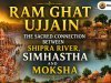 Ram Ghat Ujjain: The Sacred Connection Between Shipra River, Simhastha and Moksha 