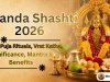 Skanda Shashti 2026: Date, Puja Rituals, Vrat Katha, Significance, Mantra & Benefits 