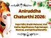 Aniruddha Chaturthi 2026: Puja Vidhi, Shubh Muhurat, Vrat Katha, Significance, Puja Samagri,  and Spiritual Benefits