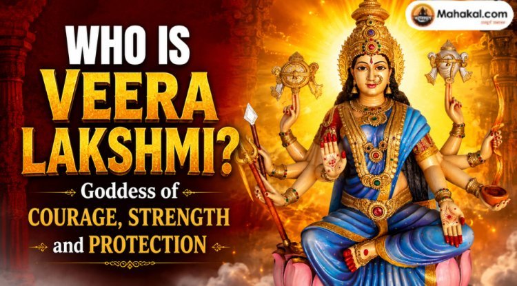 Who Is Veera Lakshmi (Dhairya Lakshmi)? Goddess of Courage, Strength and Protection