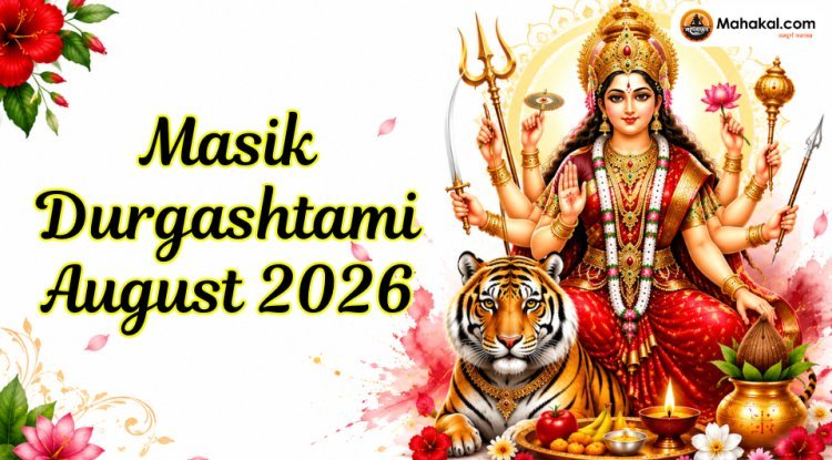 Masik Durgashtami August 2026: Date, Puja Vidhi, Vrat, Muhurat & Significance