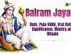 Balram Jayanti 2026: Date, Puja Vidhi, Vrat Katha, Significance & Mantra