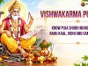 Vishwakarma Puja Today 2026: Know Puja Shubh Muhurat and Rahu Kaal Time