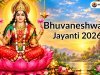 Bhuvaneshwari Jayanti 2026: Date, Puja Vidhi, Mantra & Significance