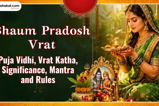 Bhaum Pradosh Vrat: Puja Vidhi, Katha, Significance, Mantra & Rules