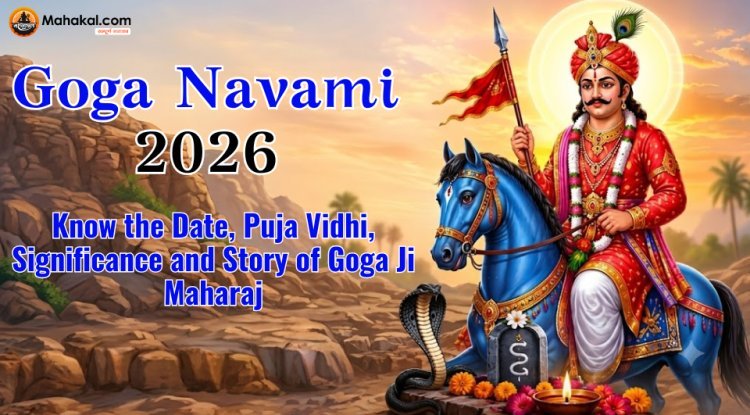 Goga Navami 2026: Date, Puja Vidhi, Significance, Story & Shubh Muhurat