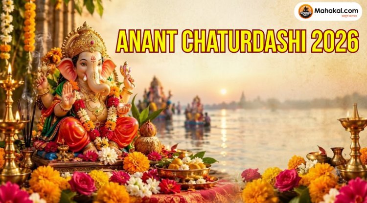 Anant Chaturdashi 2026: Date, Shubh Muhurat, Puja Vidhi, Vrat Katha & Significance