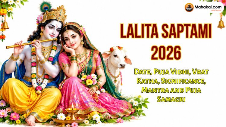 Lalita Saptami 2026: Date, Puja Vidhi, Vrat Katha, Significance, Mantra and Puja Samagri