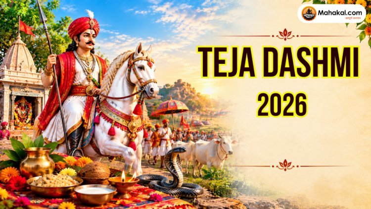 Teja Dashmi 2026: Date, Puja Vidhi, Story, Significance and Beliefs about Tejaji Maharaj