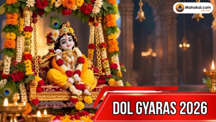 Dol Gyaras 2026: When is Dol Gyaras? Date, Puja Vidhi, Dol Yatra, Significance and Jal Jhulni Ekadashi