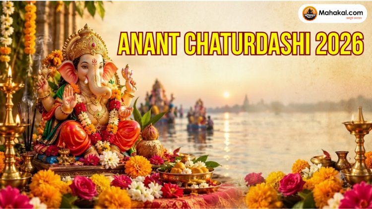 Anant Chaturdashi 2026: Date, Shubh Muhurat, Puja Vidhi, Vrat Katha & Significance