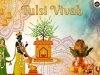 Why Is Tulsi Vivah Celebrated? Discover 11 Religious Benefits, the Sacred Story and Spiritual Significance