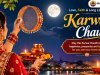 Karwa Chauth 2026: Date, Shubh Muhurat, Puja Vidhi, Vrat Katha and Moonrise Time