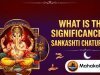 What Is the Significance of Sankashti Chaturthi? Discover Lord Ganesha’s Puja Vidhi, Vrat Katha and the Mystery of Moonrise!
