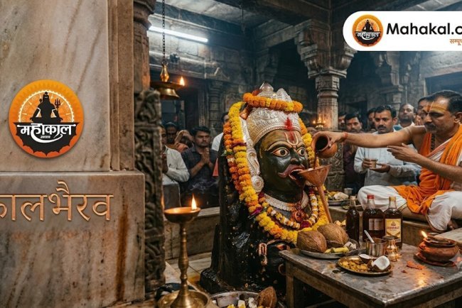 उज्जैन के काल भैरव को मदिरा क्यों चढ़ाई जाती है? जानिए सदियों पुरानी अनोखी परंपरा का रहस्य