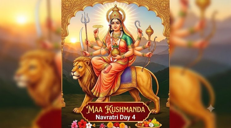 Why Is Maa Kushmanda Called the Creator of the Universe? Know the Hidden Religious Belief Behind Her Divine Smile