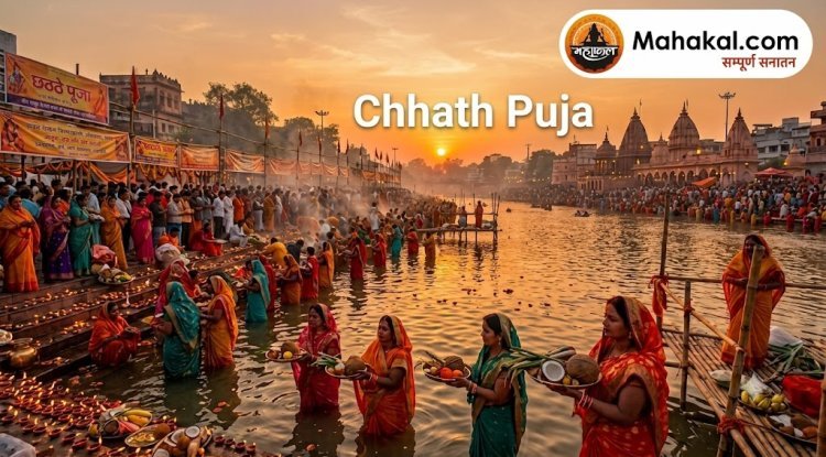Why Is Arghya Offered to Chhath Maiya and the Sun God? Know the Right Time, Ritual and Religious Significance