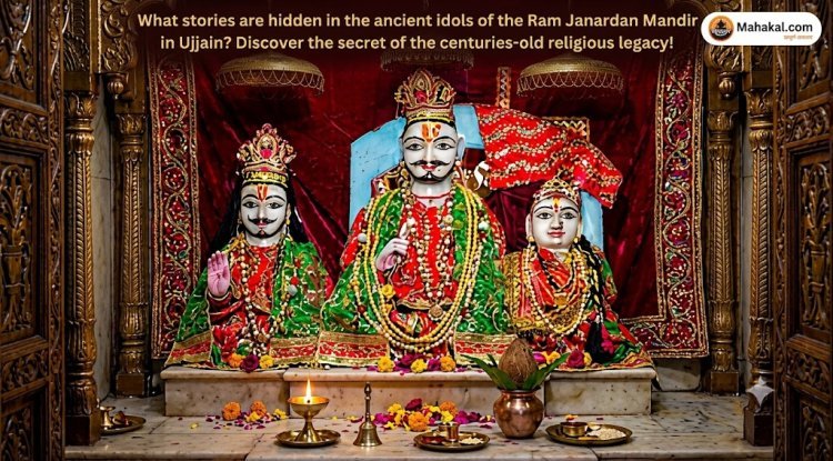 Ram Janardan Temple Ujjain: History, Ancient Idols and Religious Significance
