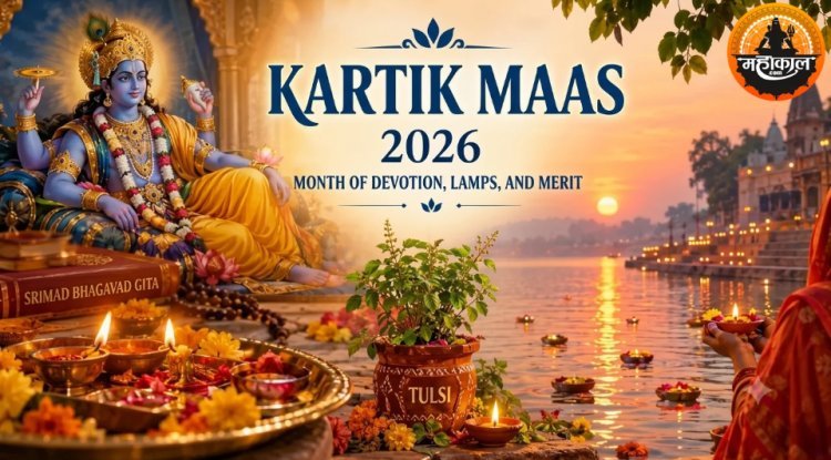 Kartik Maas 2026: Significance, Importance of Deepdan, Rituals and Major Festivals