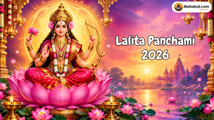 Lalita Panchami 2026: Date, Shubh Muhurat, Puja Vidhi, Mantras and Spiritual Significance