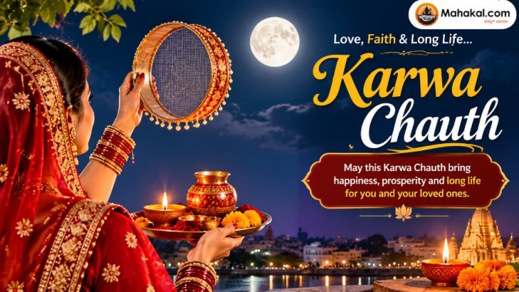Karwa Chauth 2026: Date, Shubh Muhurat, Puja Vidhi, Vrat Katha and Moonrise Time