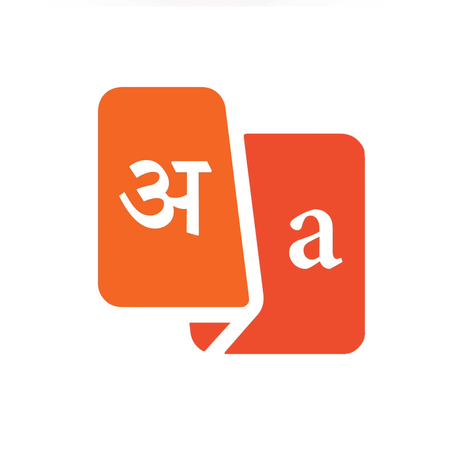 Hindi