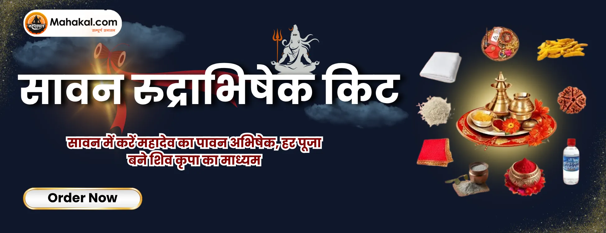 Mahakal Banners