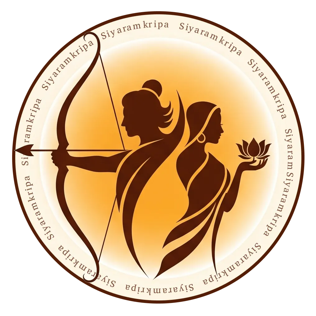 सियारामकृपा