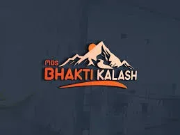 सियारामकृपा