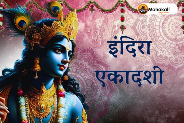Indira Ekadashi
