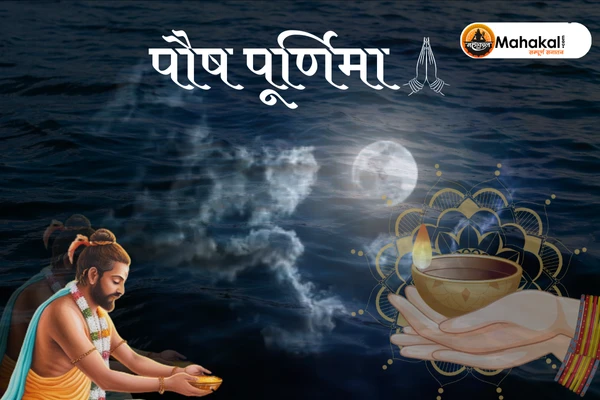 Pausha Purnima