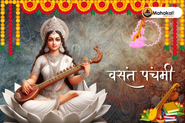 Vasant Panchami