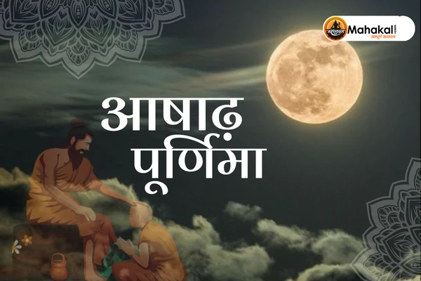 Ashadha Purnima
