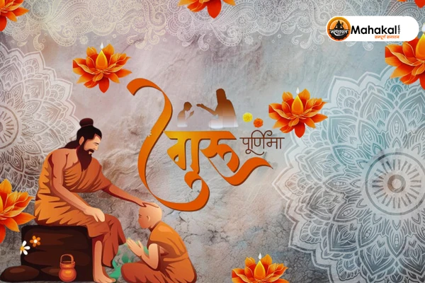 Guru Purnima