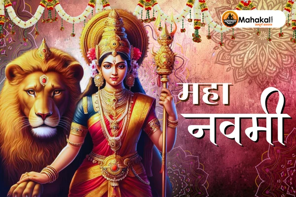 Maha Navami