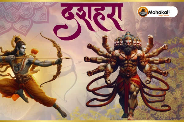 Dussehra