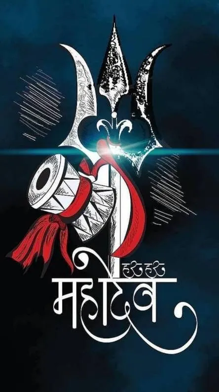 भंडार