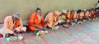 भंडार