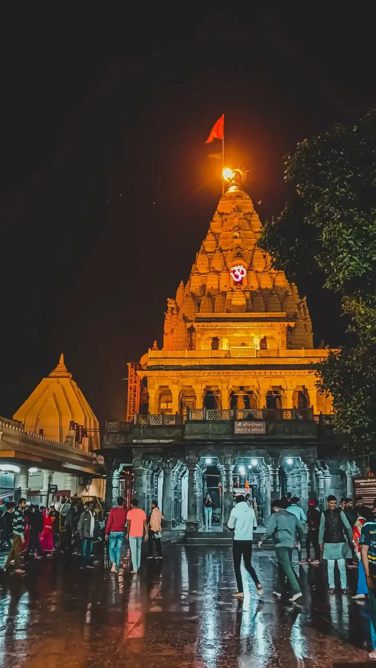 उज्जैन और ओंकारेश्वर (2 दिन/1 रात)